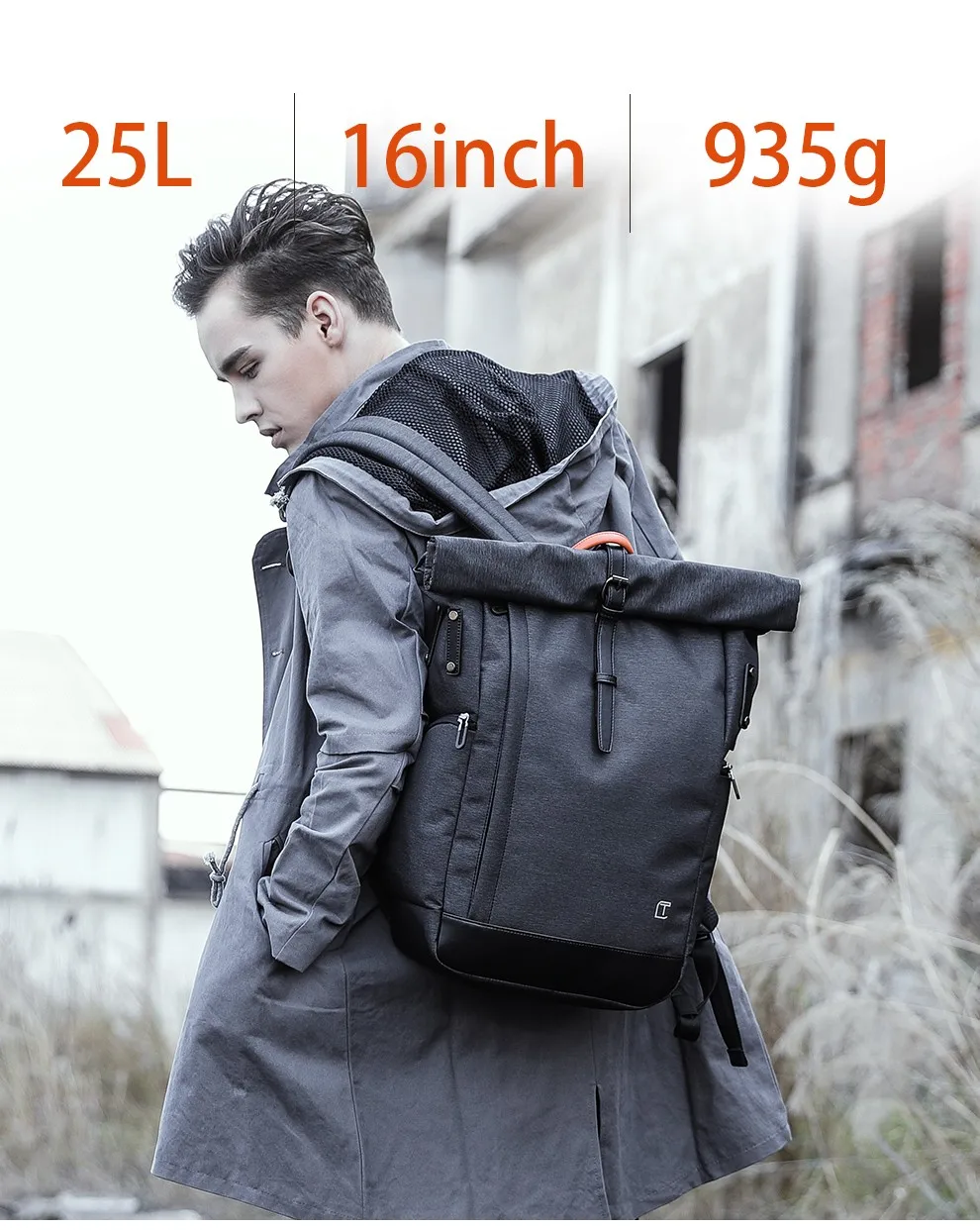TC712_09