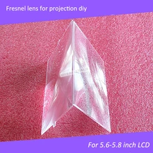 2 pcs 2016 chaude Rectangle de projection BRICOLAGE lentille de fresnel 5.6/5.8 pouce longueur focale 185mm dimension137 * 83mm projecteur objectif diy
