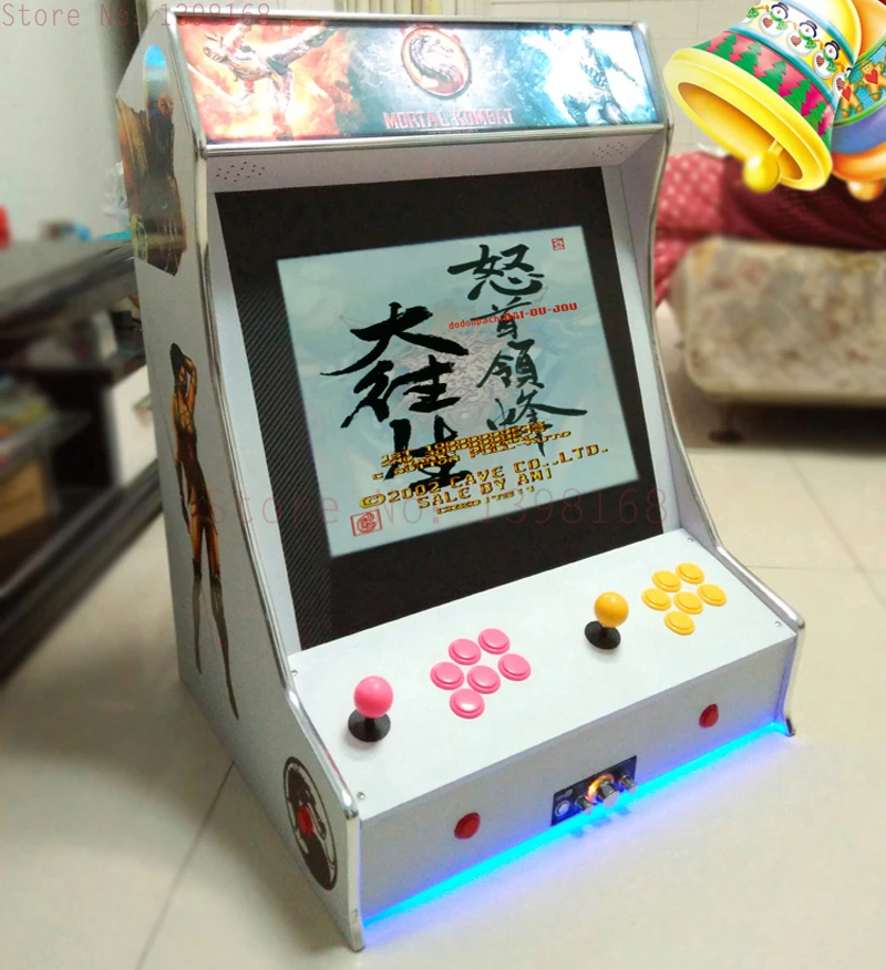 Table Arcade Game Cocktail Machin ,645 in 1 games board/ P Box4 pcb