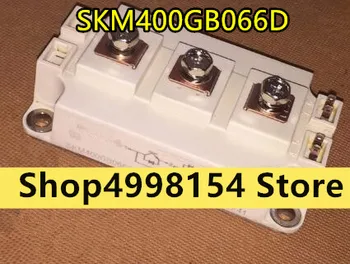 

100% New&Original SKM400GB066D