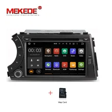 4 г SIM LTE Android 7.1 4 ядра Автомобильный GPS dvd-плеер для SsangYong Kyron Actyon с WIFI BT Радио 2 ГБ Оперативная память 1024*600 экран RDS