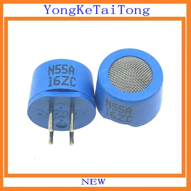 

5PCS/LOT NAP-55A NAP55A N55A DIP4 Sensor