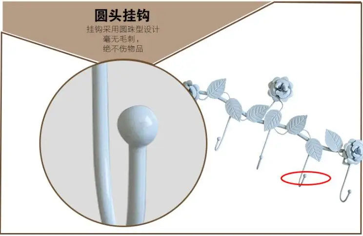 Креативная настенная вешалка для одежды, вешалки для одежды, Континентальный крючок для одежды, настенный крючок, кованая Ключница на стену