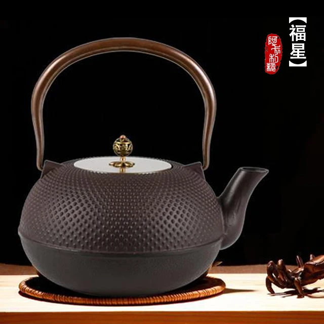 Fusion around 1.8 L oxidation tank iron pot teapot Cast iron teapot