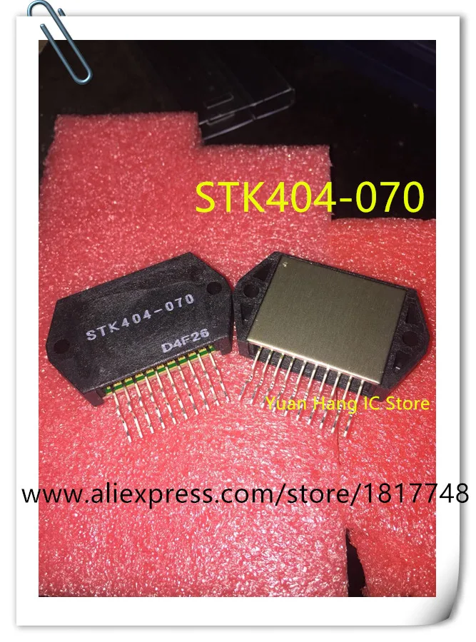 

1pcs/lot STK404-070 STK404 070 STK404 IC HYBRID MOD AUD PWR AMP AB 1CH HYB-10