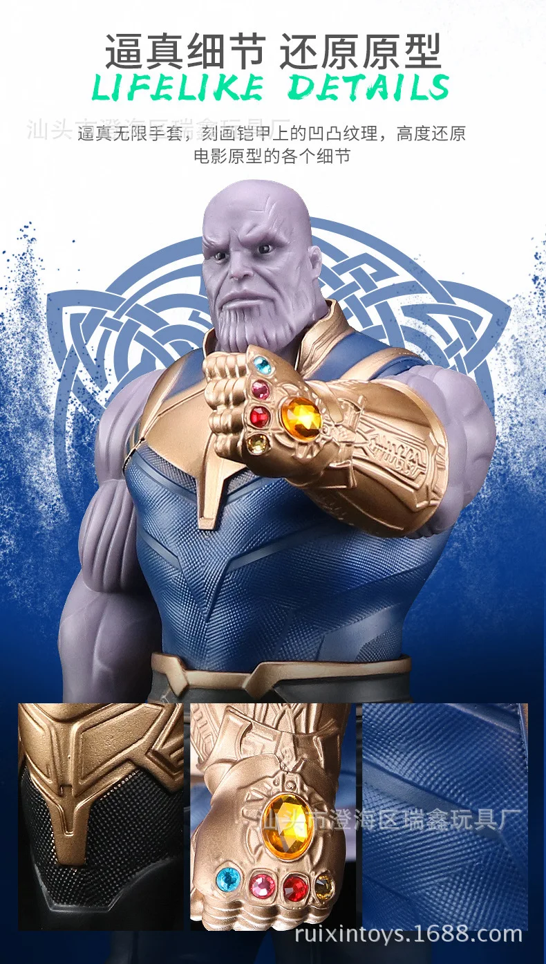 8831814828_1758468794