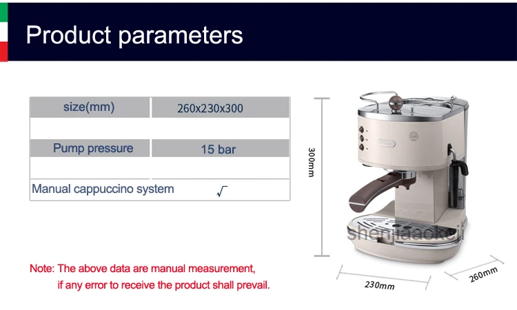 Итальянский полуавтоматическая насос для кофеварки Тип кофемашина ручной фантазии кофе 220 V (50 Гц) 1100 Вт 1 шт