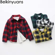 Рубашки для мальчиков детская одежда корейского производства; на возраст 5–15 лет; сезон осень Костюмы дети плед плюс кашемир рубашка Конфеты Детские Рубашки для мальчиков теплая детская одежда с длинными рукавами