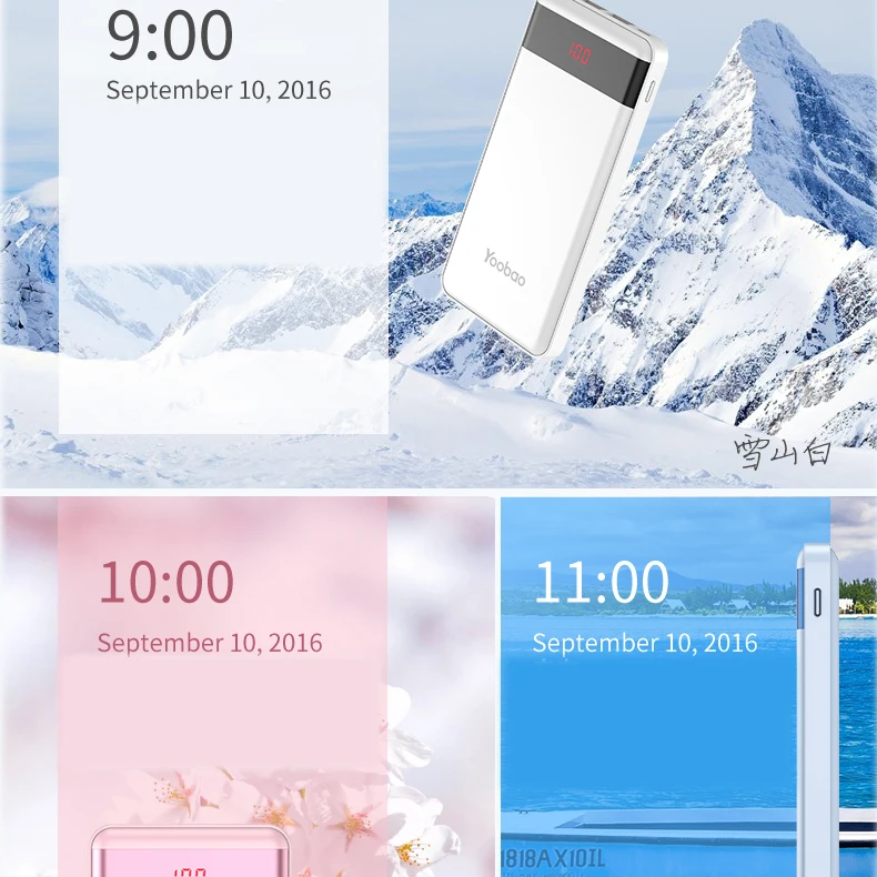 Yoobao KJ04 10000 мАч портативное зарядное устройство ультра тонкий аккумулятор литий-полимерный внешний аккумулятор с цифровым дисплеем для huawei iPhone LG