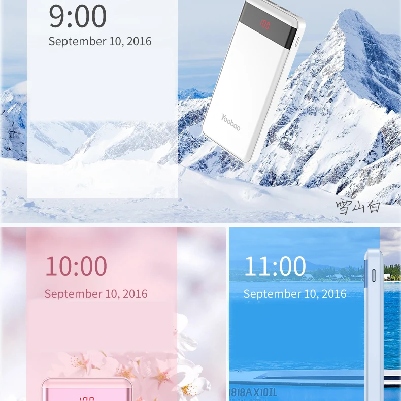 pl12pro
