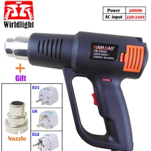 220 В 2000 Вт термофен промышленный Тепловая пушка пластиковый для сварки строительный фен с регулируемой температурой