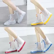 Силиконовые непромокаемые водонепроницаемые чехлы для обуви защитный чехол для обуви перерабатываемый