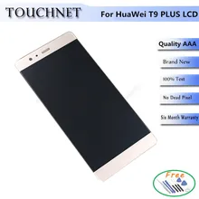 For Huawei P9 Plus LCD Display Smartphone With Frame Touch Screen Digitizer Assembly FHD LCD Screen Free Shipping