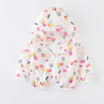 

JN18807 Summer Multicolor Boy Girls Sun UV Protection Coat Kids Rash Guards Hooded Jacket Children Thin Breathable Beach Clothes