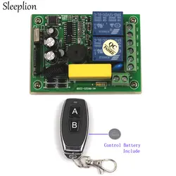 Sleeplion В 110 В 2 канала электрический дверной выключатель света Универсальный пульт дистанционного управления беспроводной переключатель В