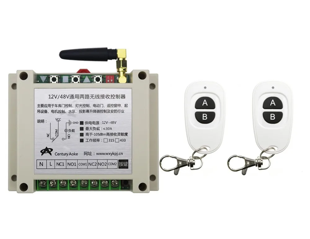 Новый DC12V 24 V 36 48 10A 2CH RF Беспроводной реле приемника пульты дистанционного