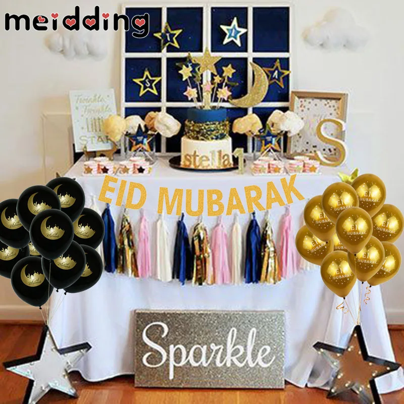 

EID MUBARAK Balloons Led Stickers Gift Box Eid Banner Cake Topper For Home Decor Desk Gold Ramadan Decoration Party Decoration