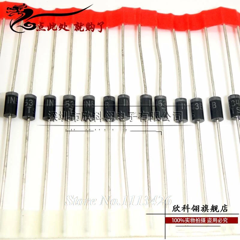 

Free shipping 10pcs/lot 1N5343B 1N5343 DO-41 5W / 7.5V new original