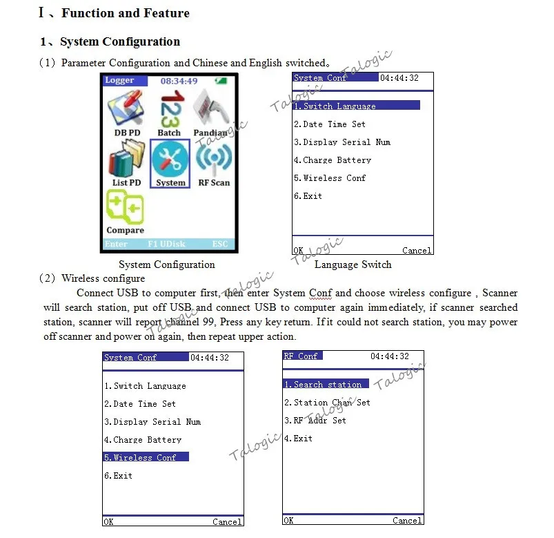 SCANNER X5E2