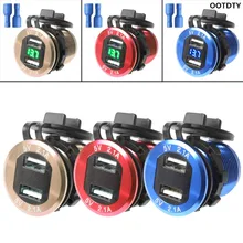OOTDTY Aluminum 12V 24V Motorcycle Car Socket Voltage Display USB Charger LED Voltmeter Z07 Drop ship