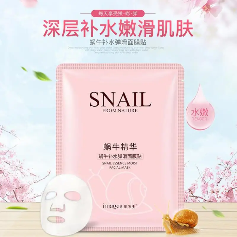 QQ20180830171700
