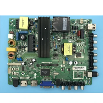 

New original TP.VST59S.PC815 Built in HDMI mother board