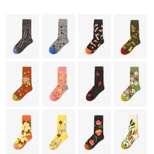 Новые женские носки, 1 пара, Длинные хлопковые цветные осенние Повседневные Дышащие Модные носки с цветами, новые модные женские счастливые носки