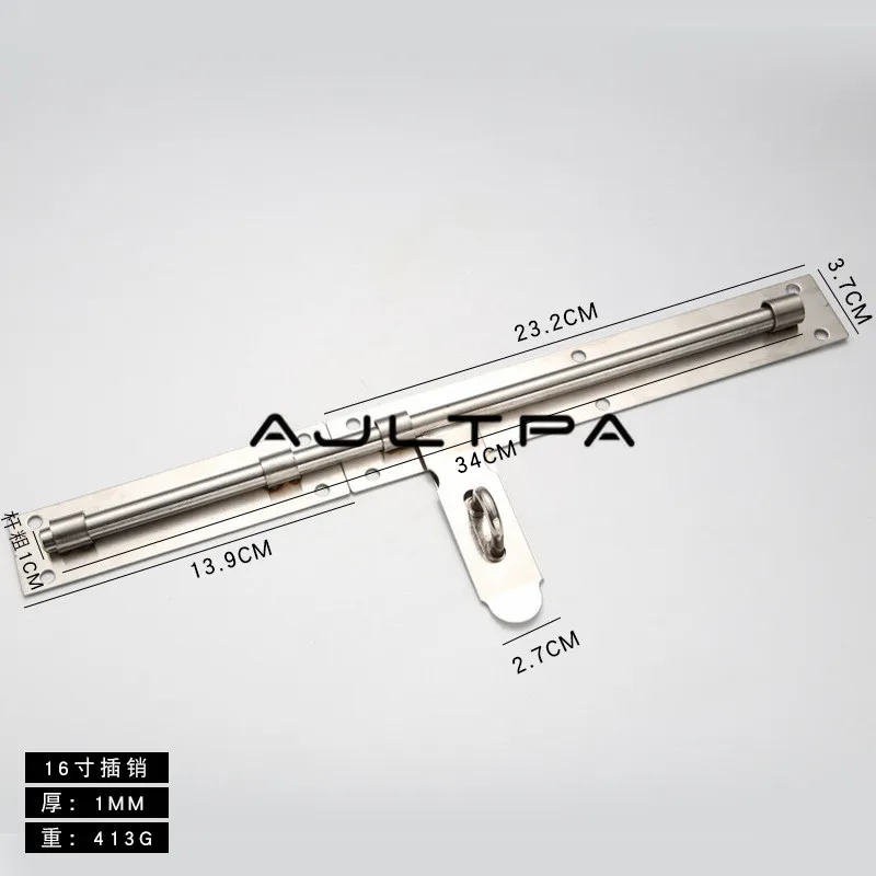 H4519