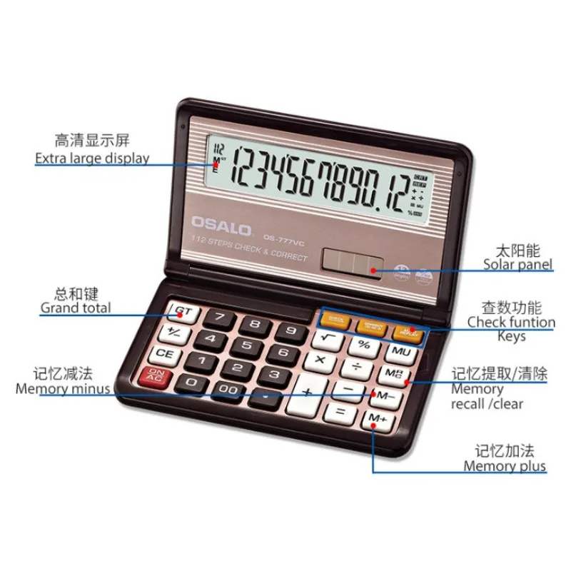 777 флип Scientifice камулятор складной настольный аккумулятор и солнечный калькулятор для школы удобно носить с собой камуляторы