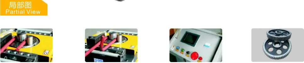 QQ20170714103959