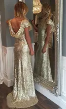 2017 Cheap Elegant Bridesmaid Dress Mermaid Golden New Arrival Open Back Sequins Lace Long Bridesmaid Dresses