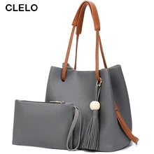 CLELO 2017 new women pu Simple single tassel shoulder and crossbody Composite Bags for ladies fashion style high quality
