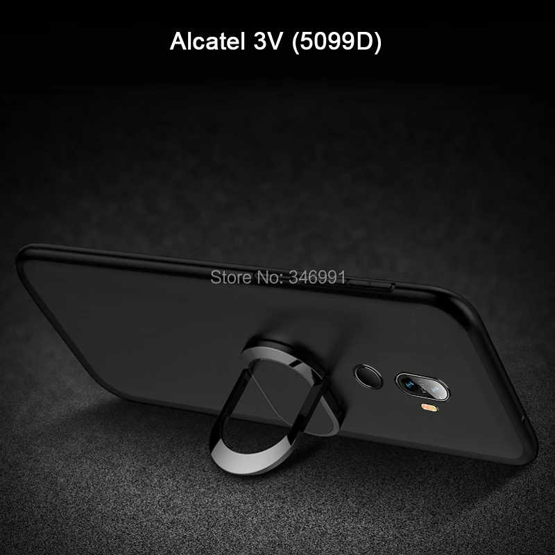 Чехол для Alcatel 3V 5099D 5099 чехол Роскошный 6," мягкий черный силиконовый магнитный автомобильный держатель кольцо Funda для Alcatel 3V 5099D чехол s