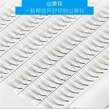 Новое поступление 240 кластеров большой емкости Роскошные ресницы 3d Natrual норковые волосы шелковые ресницы накладные ресницы 0,07 мм