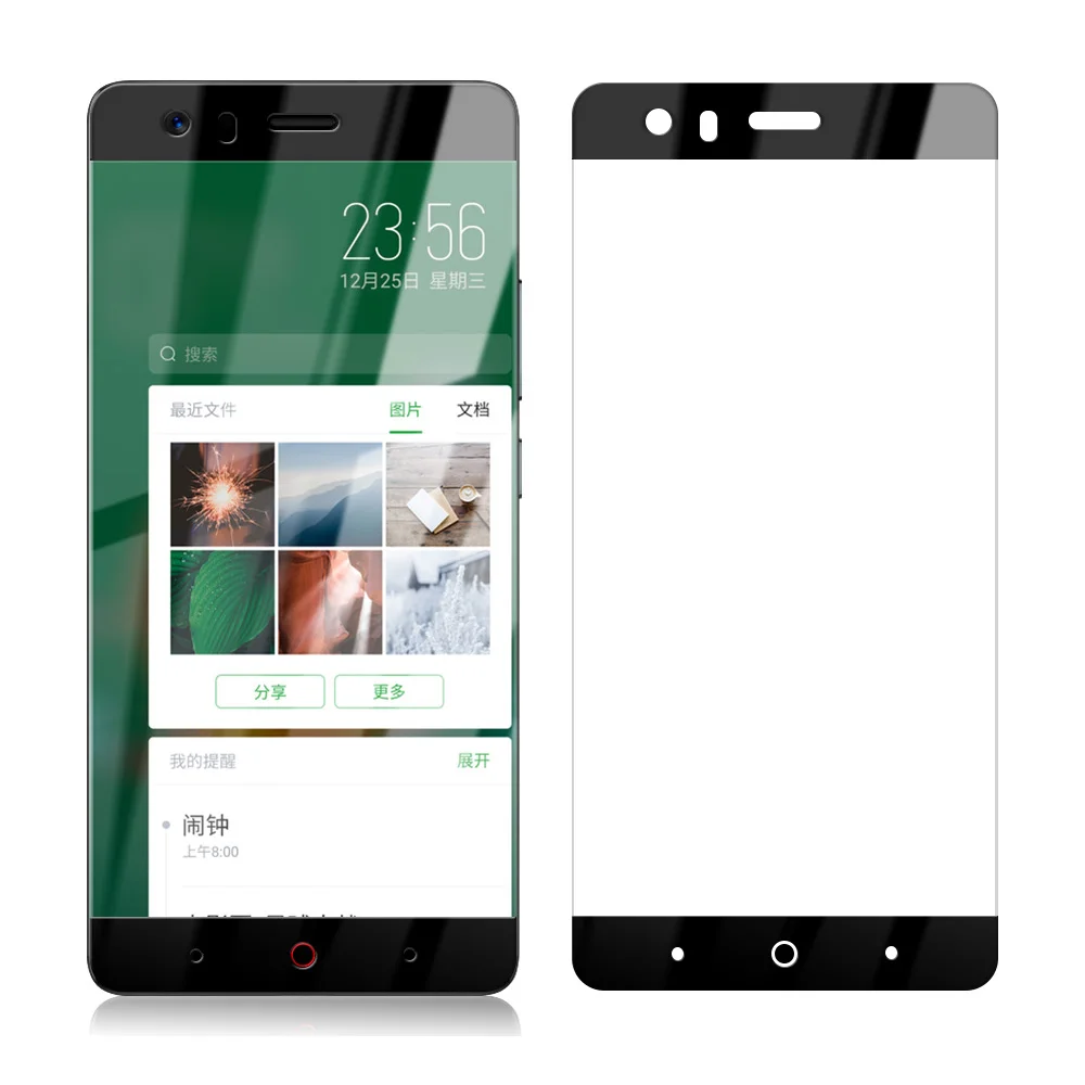 ZTE1330_2_Full Screen Coverage Tempered Glass for ZTE Nubia Z17 Lite