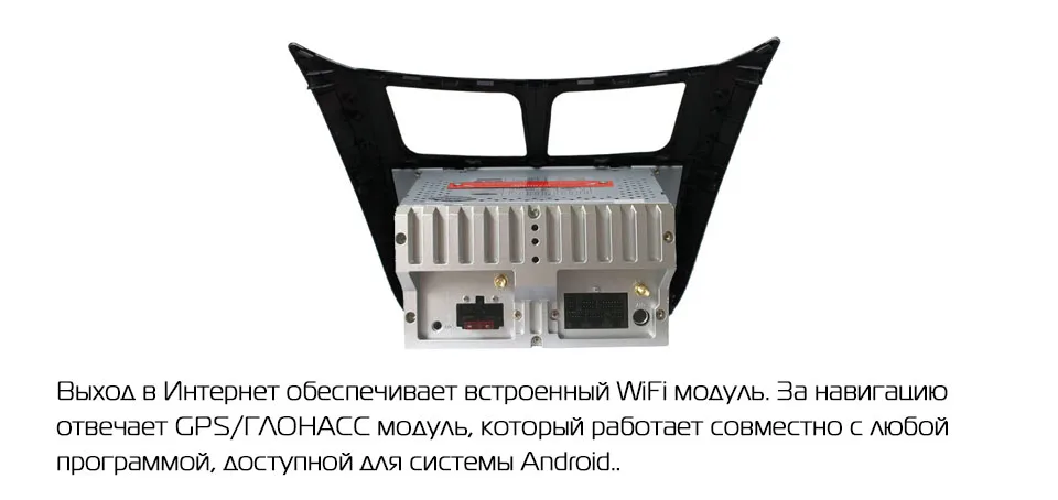 Flash Deal Marubox New System Double Din Android 8.1 For HYUNDAI Solaris 2012-2016 Verna Accent Radio GPS Navi DVD Car Multimedia Player 12