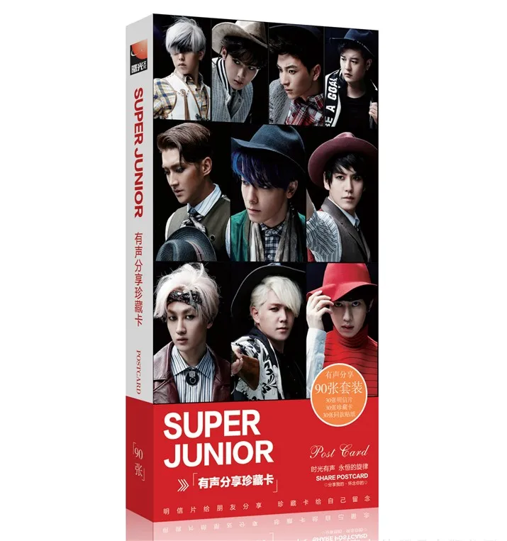 Kpop SJ комплект концерт SUPERJUNIOR альбом текст ЛОМО карта 90 k-pop sj последнюю официальную Super Junior Коллекционная поздравительные открытки Фото