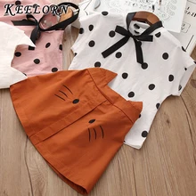 Keelorn/Летняя одежда для малышей модная футболка в горошек с галстуком-бабочкой юбка с изображением кота и зонтика Детский костюм платье с героями мультфильмов, комплект одежды, Vestidos