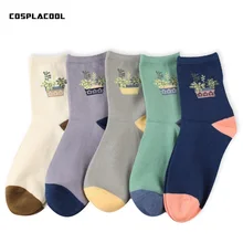 [Cospacool] милые носки с растительным дизайном для женщин Jpan harajuku Art носки корейские хлопковые носки повседневные модные стильные носки meias calcetines