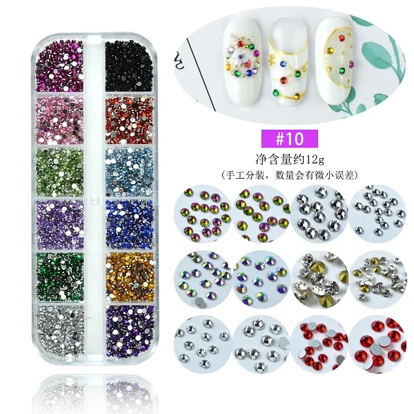 12 Grids Multi Style Glass Nail Rhinestones Mixed Colors AB Crystal Caviar 3D Charm Pearl DIY Alloy Manicure Nail Art Decoration - Цвет: 10