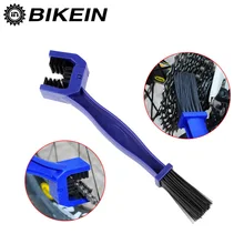 BIKEIN-велосипедная цепь машина портативный очиститель цепи для велосипеда Щетки скруббер моющий инструмент велосипедный комплект аксессуары 78 г