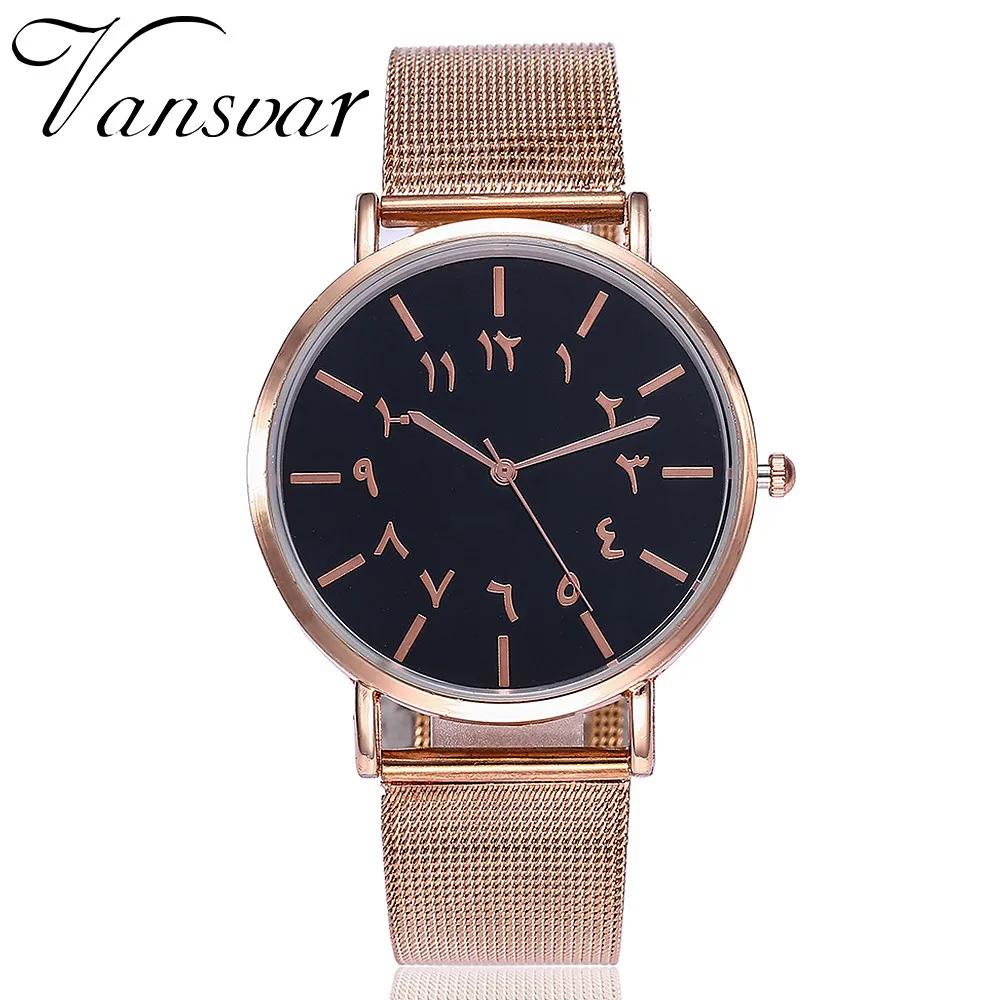 Vansvar Fashion Mesh Arabic Numerals Watch Fashion Casual Women