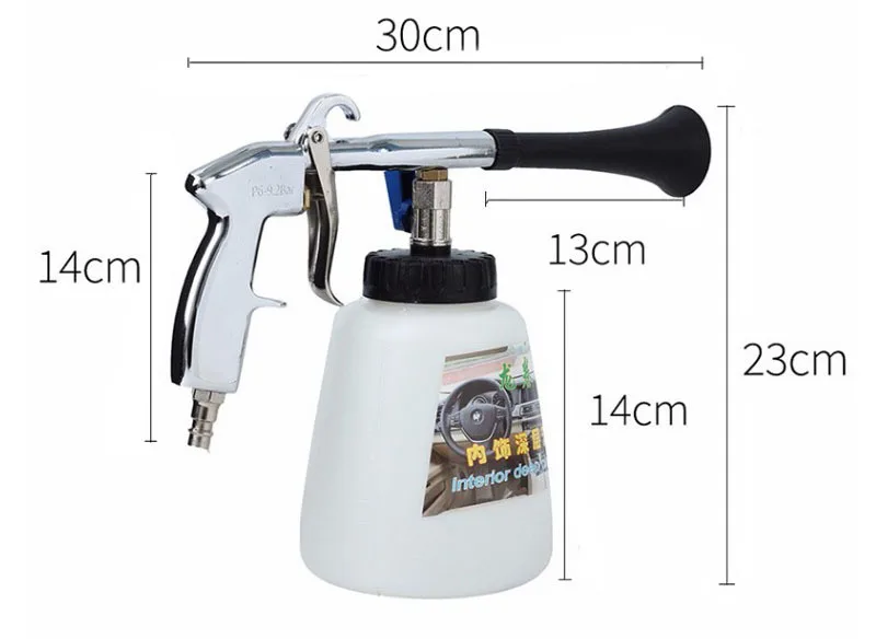 Car Interior Cleaning Gun Washer Cleaning Machine BestCarItems