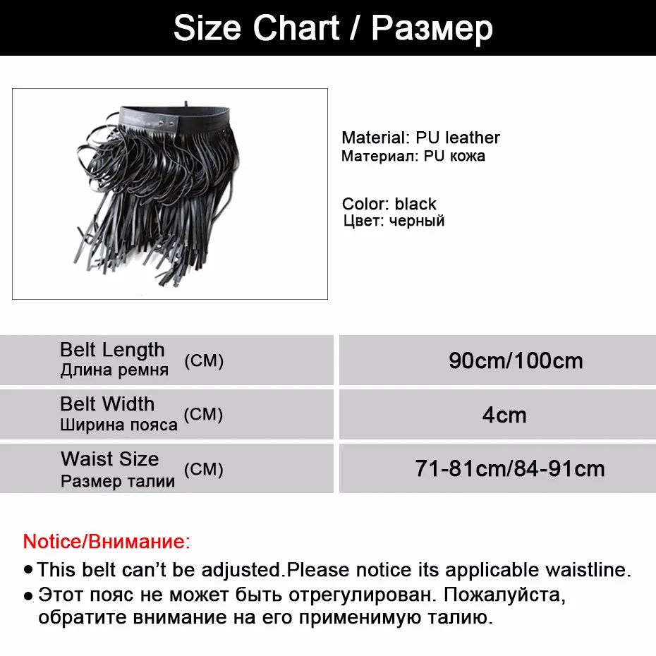 Maikun панк богемский пояс женский ремень западный пояс с длинными кистями пояс для женщин черный кожаный пояс с высокой талией дикий юбки