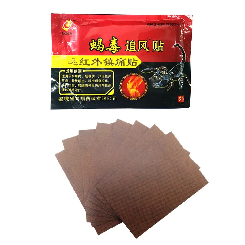 40pcs-5bags-Joint-Pain-Relief-Pain-Relieving-Chinese-Scorpion-Venom-Extract-Knee-Rheumatoid-Arthritis-Pain-Patch