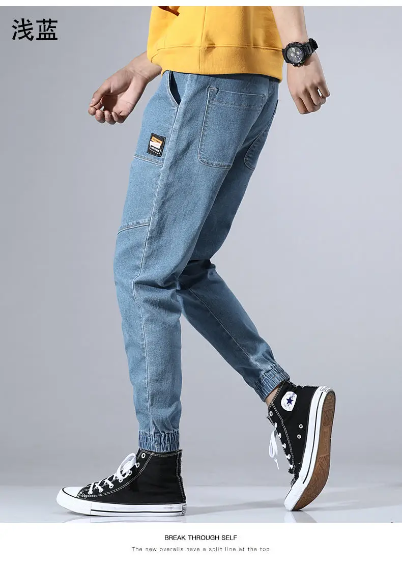 Haren Jeans Men Pants Quality Cotton Cargo Pants Male Jeans Youth Elastic Patchwork Stretch Trousers Korean Brand Fashion Jeans 13