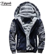 FOJAGANTO, мужские высококачественные толстовки, топ, зимняя мужская теплая Модная камуфляжная толстовка, мужские повседневные утепленные толстовки