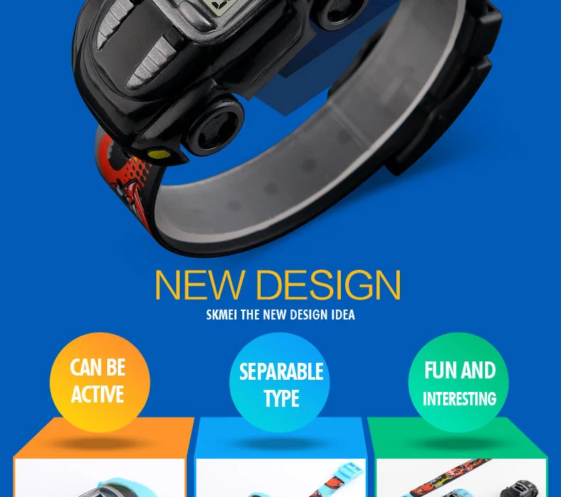 Children's watch (3)