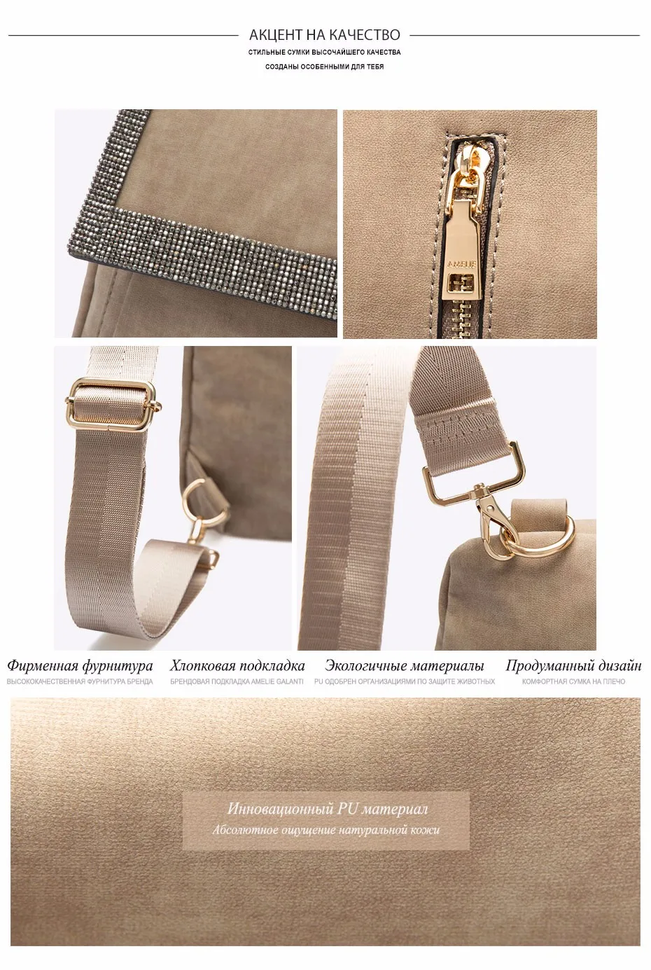 981199_4_RUS