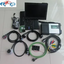 2017 Newest mb star c5 sd connect diagnostic tool with 2017.07 software 250gb hdd with wifi with i7cpu 4gb ram tablet x201t
